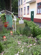 ДОБРО ПОЖАЛОВАТЬ в новый учебный год!