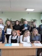 Ресурсный центр по профилактике ВИЧ-инфекции  и формированию здорового образа жизни
