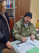 Шаг на встречу