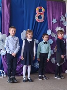 Международный женский день