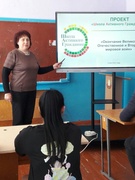 ШАГ "Окончание Великой Отечественной и Второй мировой войн"