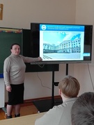 Профориентация учащихся