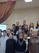 «Школа Активного Гражданина» 23.11.2023