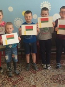 Я - гражданин Республики Беларусь!