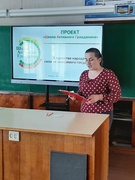 Шаг 25.02.2021