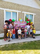 С Днем защиты детей!