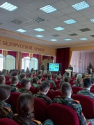 В  ГОКУ военный комиссар военного комиссариата Гродненской области полковник В.В. Романенко.