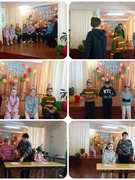 Шестой школьный день. Конкурсно-игровая программа "День зимнего именинника"