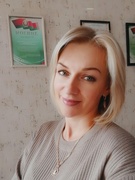 Гецман Татьяна Леонидовна