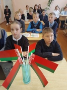 17 СЕНТЯБРЯ- ДЕНЬ НАРОДНОГО ЕДИНСТВА - ЕДИНЫЙ УРОК