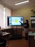 Моя безопасности