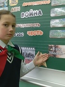 Урок мужества, приуроченный к 15 февраля - Дню вывода советских войск из Афганистана