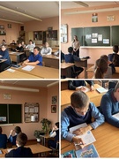 Викторина «Безопасность на велосипеде: это важно знать!». Декада по профилактике травматизма и гибели детей от внешних причин «Стоп-опасность: дети под защитой» 6А класс