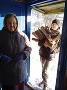 Волонтерская работа