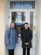 Образовательная экскурсия в 6 классе "Разные школы - разные страны"