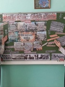 Час памяти «Души, опаленные Афганистаном»