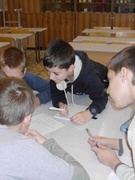 Конкурс по математике среди учащихся 5 классов