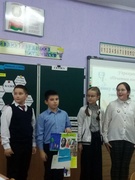 Открытый урок по литературному чтению с использованием скрайбинга