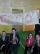 ПИОНЕРСКАЯ ИГРА "ПУТЕШЕСТВИЕ НА ОСТРОВ СОКРОВИЩ"