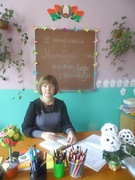 Кумашова Дина Николаевна