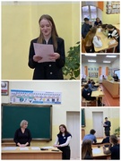 23.01.2025 состоялось мероприятие ШАГ "Молодость-время выбора. Куда поступать учиться? ", на котором учащиеся 8-11 классов обсуждали в интерактивной форме различные вопросы профессионального самоопределения