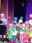 Фестиваль "Как прекрасен этот мир"