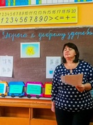 Игра-путешествие "Дорога к доброму здоровью"