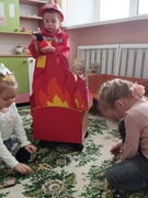 Единый День безопасности