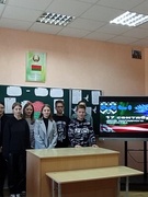 День народного единения