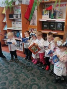 Путешествие в мир книг