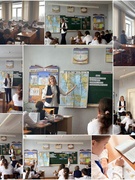 Открытый урок по истории в 5 А классе