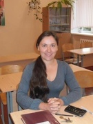 Загоровская Ирина Геннадьевна