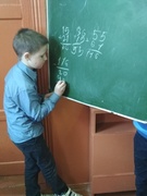 Неделя математики, физики и информатики в школе (5-10 апреля)