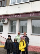 "Искусство на каникулах"