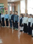 Неделя начальных классов