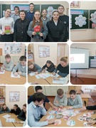 ШАГ "Быть достойным гражданином Республики Беларусь - значит чтить законы своего государства и брать на себя ответственность за будущее своей страны"