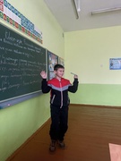 Шестой школьный день 20.12.25