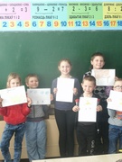 Весенний лагерь 30.03.2017