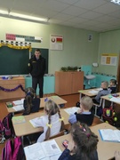 Встреча с инспектором ГАИ