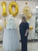 Громыко Елена Владимировна