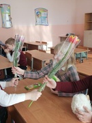 8 Марта международный женский день