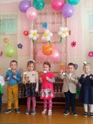 Праздник 8 марта