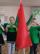 Лагер  "Калейдаскоп", дзень 1