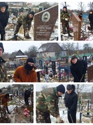 В рамках республиканской декады "Афганістан у лёсах нашых землякоў" учащиеся Скороднянской средней школы навели порядок у могилы воина-интернационалиста Лубенского В.В.