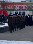 Дзень абаронцаў Айчыны