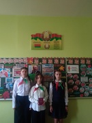 01.09.2025 в 8 классе