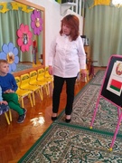 17 сентября "День народного единства"