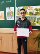 Шестой школьный день 05.04.2025
