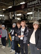 Экскурсия