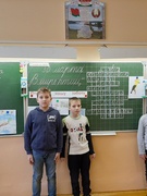 В мире птиц